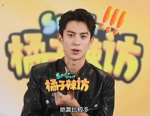 圈内爆料王鹤棣女朋友,神秘女友身份引热议 第1张 圈内爆料王鹤棣女朋友,神秘女友身份引热议 第1张