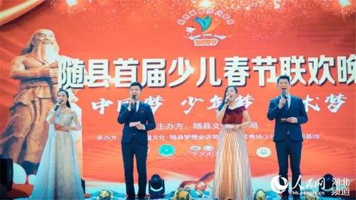 湖北随县爆料新闻,惊险一幕，紧急救援！  第1张