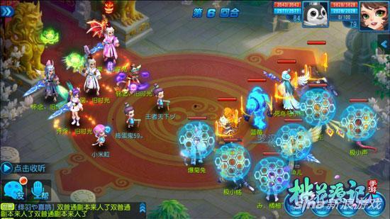 手游龙吟最新爆料阵容,神秘阵容集结,战力再升级! 第1张 手游龙吟最新爆料阵容,神秘阵容集结,战力再升级! 第1张