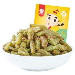 爆料提子视频大全最新,提子视频大全精彩瞬间大盘点  第1张