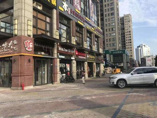 杭州临平爆料事件最新 第3张 杭州临平爆料事件最新 第3张